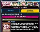 星际九尾狐受